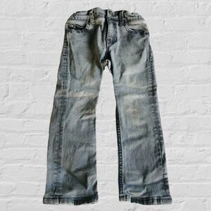 Carter’s Skinny Fit Light Gray Jeans